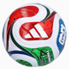 Футбольний м&rsquo;яч Adidas Trionda World Cup 2026 League Box розмір 5 JD8045 фото 2