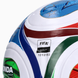 Футбольний м&rsquo;яч Adidas Trionda World Cup 2026 League Box розмір 5 JD8045 фото 5