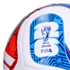 Футбольний м'яч Adidas World Cup 2026 Trionda Training розмір 3 JD8032_3 фото 3