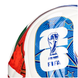 Футбольний м&rsquo;яч Adidas Trionda World Cup 2026 League Junior 350g розмір 5 JD8167 фото 3