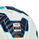 Футбольний м'яч Nike Academy Plus розмір 5 FZ2632-100 фото 2