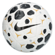 Футбольний м&rsquo;яч Nike Academy Plus 2026 розмір 5 HV4392-100 фото 1