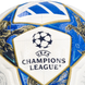 Професійний футбольний м'яч Adidas Champions League Pro 2025/26  JD0188 фото 5