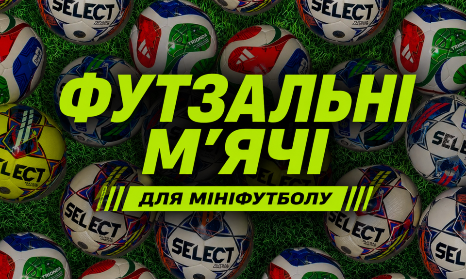 Banner from design