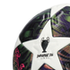 Професійний футбольний м'яч Adidas Champions League Pro 2026 Budapest Final JX9077 фото 5