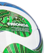 Футзальний м'яч Adidas Trionda World Cup 2026 PRO Sala розмір 4 JD8033 фото 5